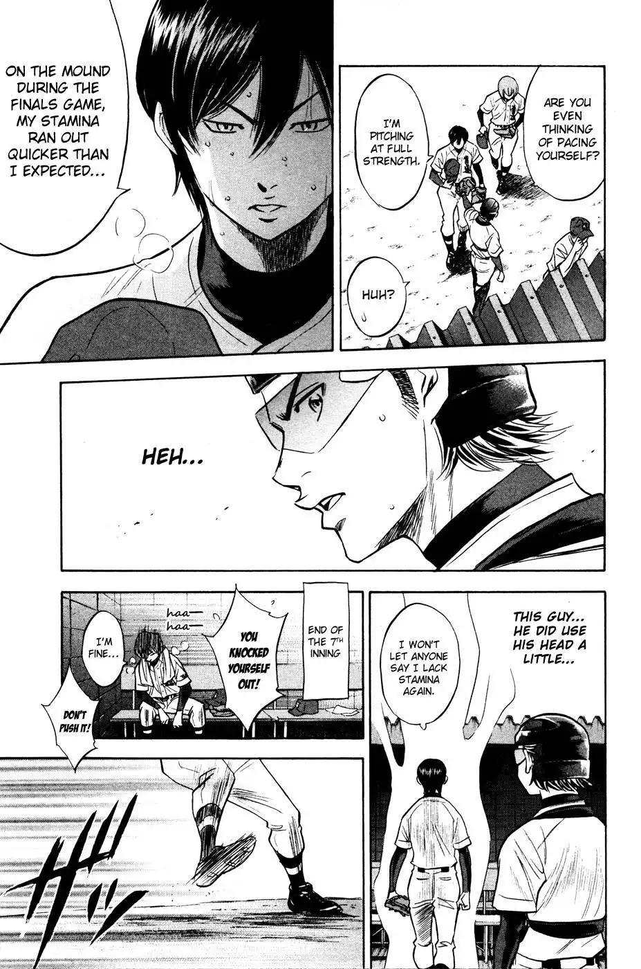 Diamond no Ace Chapter 199 9